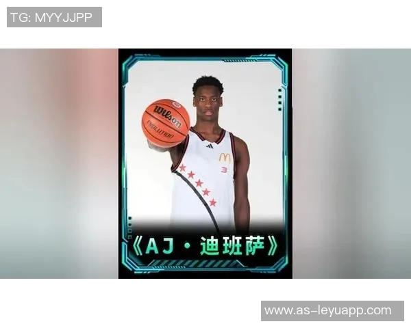 迪班萨选择杨百翰背后职业教练团队的决策与KD布克保罗的意见征询